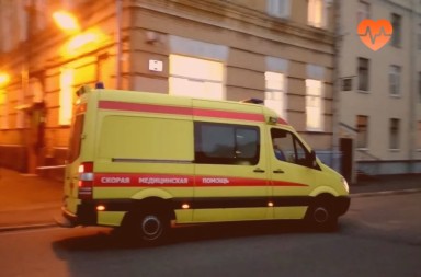 Наркологическая скорая в Никеле